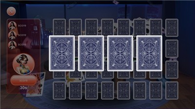 202棋牌安卓官方下载