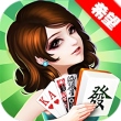 希望棋牌手游官方版